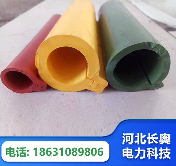 沈阳绝缘护套